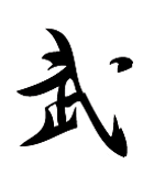 bu