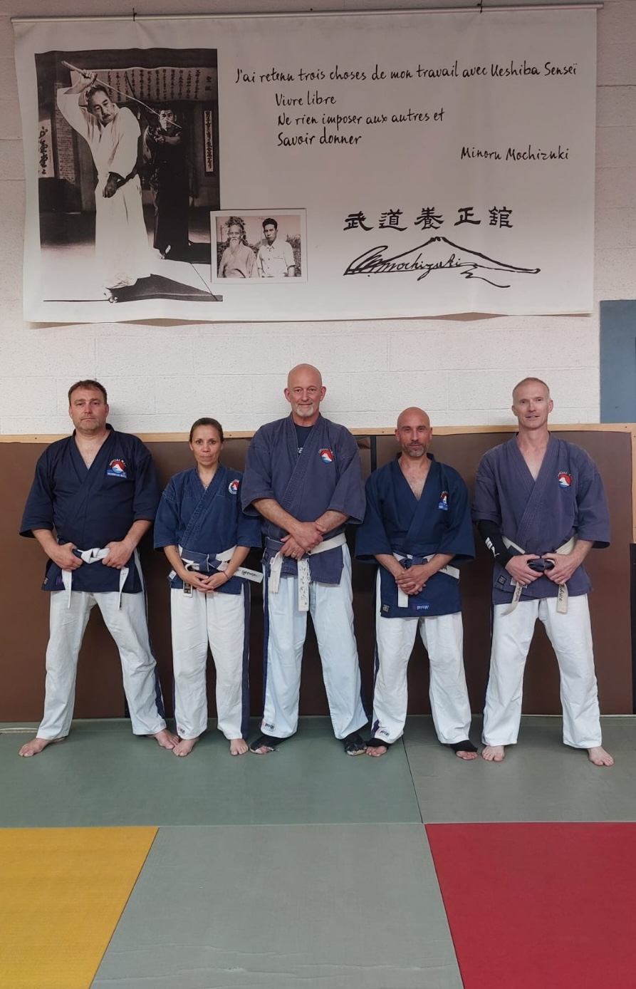 yoseikan budo meru cours adultes yoseikan budo meru cours adultes